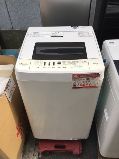 ☆中古 激安！！ Hisense　洗濯機　4.5ｋｇ　HW-T45C形　2018年製　￥10,000！！