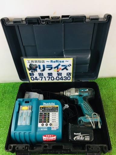 日本未入荷 マキタ TD132D インパクトドライバ【リライズ野田愛宕店