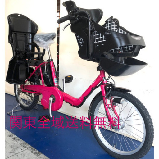 パナソニック　ギュットミニDX 20インチ 3人乗り　12ah ピンク　電動自転車　電動アシスト