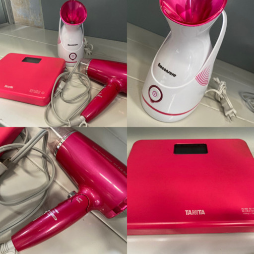 ピンク家電セットイオンドライヤー ナノスチーマー美容器 Tanitaヘルスメーター体重計 エコサポート 芦原橋の美容家電 ヘアケア の中古あげます 譲ります ジモティーで不用品の処分 ピンク家電セットイオンドライヤー ナノスチーマー美容器 Tanitaヘルスメーター体重計 エコサポート 芦原橋の美容家電 ヘアケア の中古あげます 譲ります ジモティーで不用品の処分