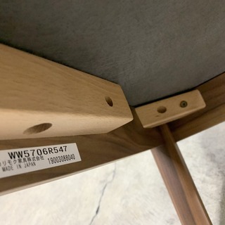 美品！ 定価6万円以上！ 現行品 カリモク スツール オットマン WW57 モデル 平織布張 家具 足置き