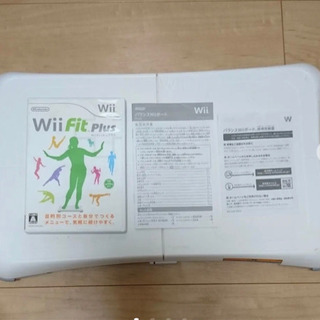 Wiiフィット バランスボード