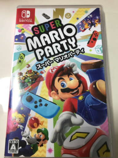 任天堂スイッチ マリオパーティー セット 【公式通販】