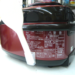 2019年製 5.5合 圧力＆スチーム IH ジャー炊飯器 ふっくら御膳 日立 RZ-