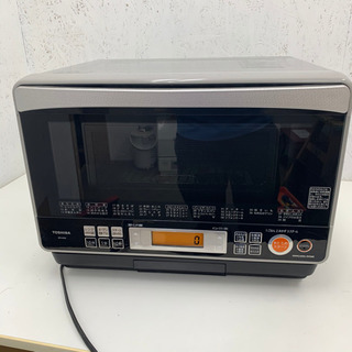 【引取り限定】泉精器 生ごみ処理機 NKS-705 未使用 【下関市勝谷新町】 引取り限定】泉精器 生ごみ処理機 NKS-705 未使用 【下関市