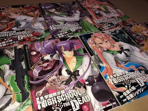 学園黙示録 High School Of The Dead 全7巻 Leonardo 岩槻のマンガ コミック アニメの中古あげます 譲ります ジモティーで不用品の処分