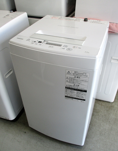 【安心発送】 洗濯機 4.5kg 東芝 2018年製 AW-45M5 南12条 洗濯機