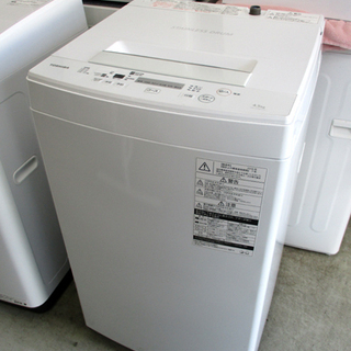 洗濯機 4.5kg 東芝 2018年製 AW-45M5 南12条