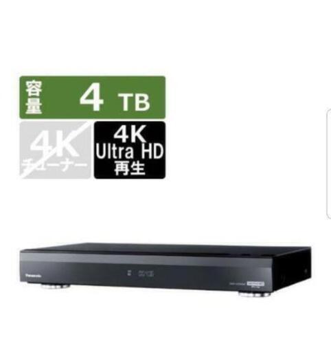 パナソニック 4TB 7チューナー ブルーレイレコーダー 全録 6チャンネル同時録画 Ultra HD/4K対応DIGA DMR-UCX4060