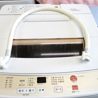 生活家電 洗濯機 5.0kg アクア 2016年製 AQW-S50D 南12条