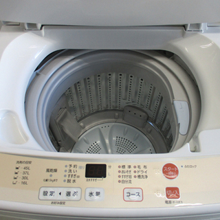 生活家電 洗濯機 5.0kg アクア 2016年製 AQW-S50D 南12条