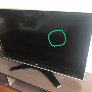 【ジリコ】東芝 REGZA 42Z7000 42型テレビ 東芝 REGZA 42Z7000 [42インチ] 価格比較 - 価格.com