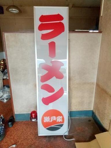 看板LED