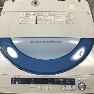 【送料無料・設置無料サービス有り】洗濯機 SHARP ES-GE...