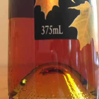 新品 2本 貴腐ワイン Autumn Leaf 375ml ボトリティスセミヨン