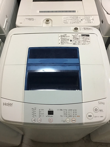 【送料無料・設置無料サービス有り】洗濯機 Haier JW-K50H 中古