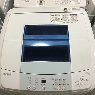 【送料無料・設置無料サービス有り】洗濯機 Haier JW-K5...
