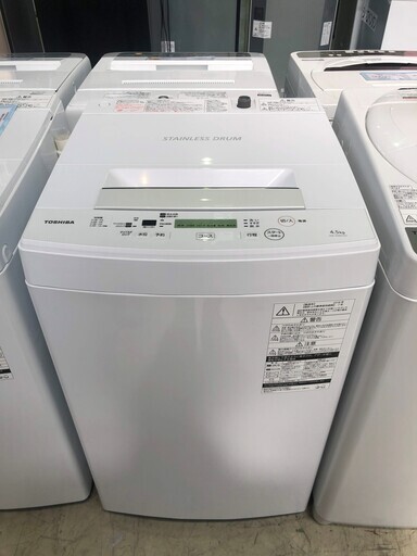 安心の一年保証！洗濯機　4.5㎏　TOSHIBA/東芝　2018年製　AW-45M5　No.035052290220　ガーランド草加
