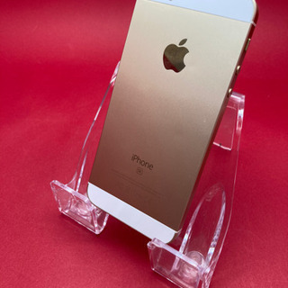 iPhoneSE SIMフリー 32GB バッテリー新品 管理528