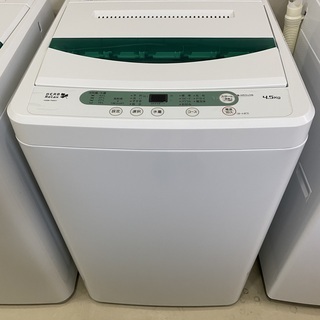 洗濯機 ハーブリラックス HERBRelax YWM-T45A1...