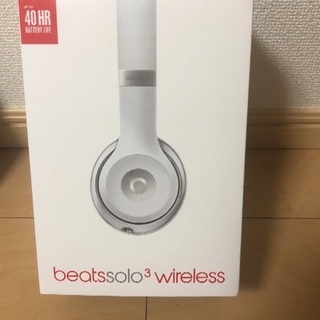 ほぼ新品 Beats solo3 wireless シルバーホワ...