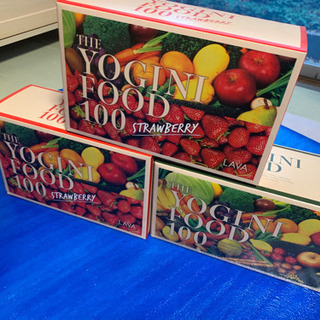 【購入者様決定！！】YOGINIFood