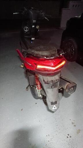 シグナス4型(事故車、部品取り)