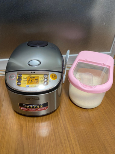 美品！炊飯器とお米入れセット