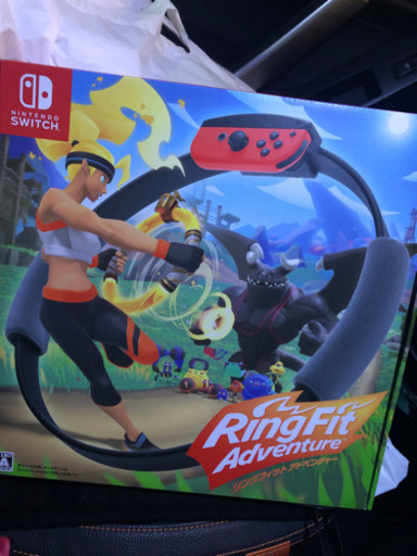 リングフィットアドベンチャー　新品未開封　NINTENDO switch