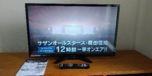 ❬取引終了❭ORION　液晶テレビ　32インチ　2017年製