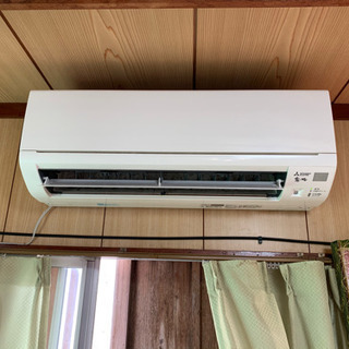 2018年製　三菱　霧ヶ峰　エアコン