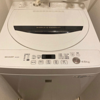 【受渡決定】SHARP 洗濯機