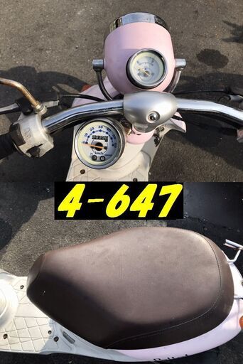 お取引頂きました。スクーターは他人との接触率が低い乗り物です。☆GARAGE-ECO千音寺☆スズキ　パレットCA41A桃　4-647名古屋市中川区より!! お取引頂きました。スクーターは他人との接触率が低い乗り物です。