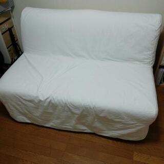 IKEAソファーベッド　白　LYCKSELE 
