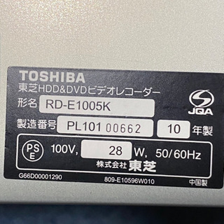 Toshibaブルーレイレコーダー-【yuririn様専用】ルイヴィトン ★ミニスカート★ チュールレース 34