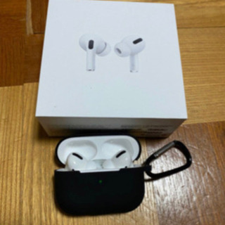 AirPods pro 正規品