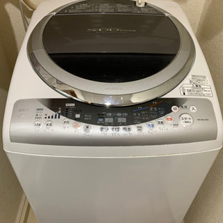 東芝AW-80VJ ジャンク品 洗濯乾燥機
