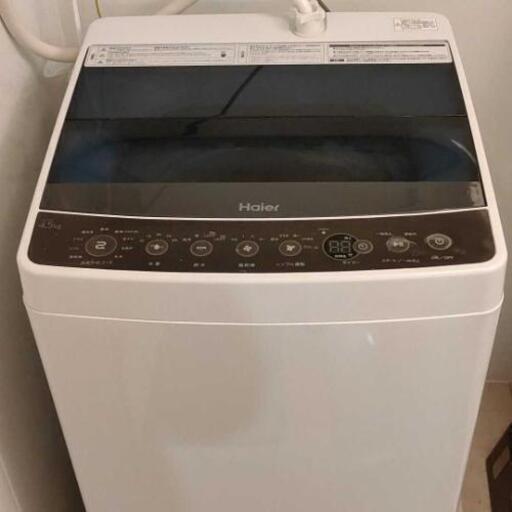 Haier JW-C45A　4.5kg洗濯機