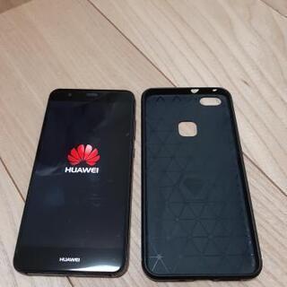 Huawei p10 Light