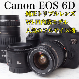 ✨大人気フルサイズモデル✨Wi-Fi搭載✨Canon EOS 6D Wレンズフル