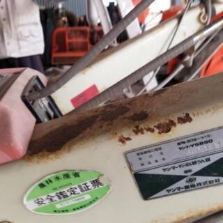 ヤンマー耕運機 YS850 引き取りにこれる人限定