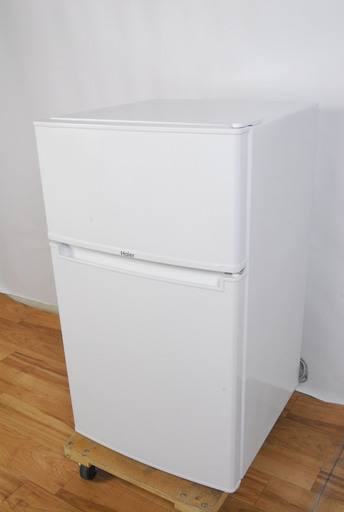 2471 Haier ハイアール  2ドア冷凍冷蔵庫 JR-N85B 85L 2018年製 右開き 愛知県岡崎市 直接引取可　エビス