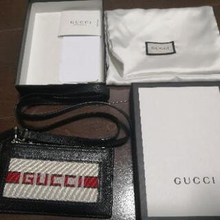 グッチ　カードケース