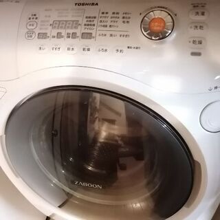 TOSHIBA（東芝）ドラム式洗濯乾燥機 ZABOON TW-Z...