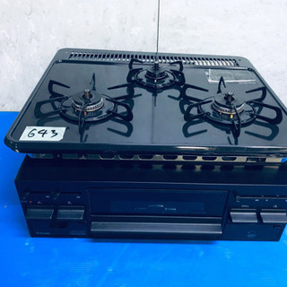 ワンピースカーナビ