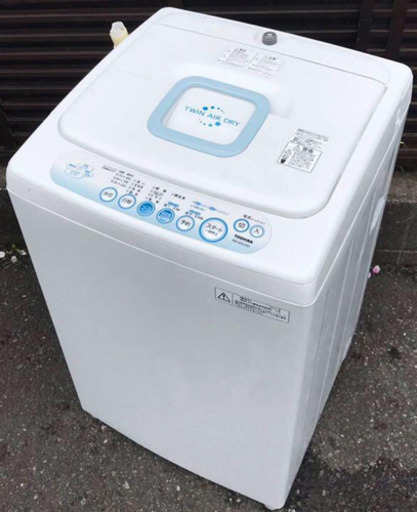 爆安東芝単身用‍♀️洗濯機当日配送長期保証