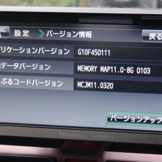 希少！フルセグ地デジポータブル CN-GPZ600FVD 予約録画モデル 安定