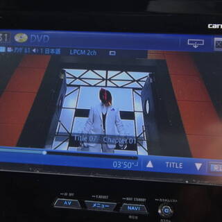 希少1DIN+1DINインダッシュ　最高峰サイバーナビ　4×4フルセグ地デジ　Bluetooth内蔵　AVIC-VH99　80GBHDD 10000曲録音