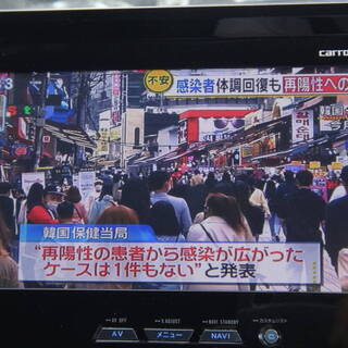 希少1DIN+1DINインダッシュ　最高峰サイバーナビ　4×4フルセグ地デジ　Bluetooth内蔵　AVIC-VH99　80GBHDD 10000曲録音