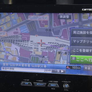 希少1DIN+1DINインダッシュ　最高峰サイバーナビ　4×4フルセグ地デジ　Bluetooth内蔵　AVIC-VH99　80GBHDD 10000曲録音